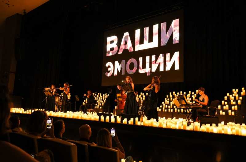 В Новороссийске прозвучит музыка Luminary, которая рождает вдохновение!