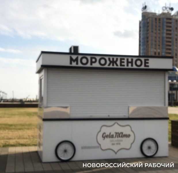 В Новороссийске утвердили новый внешний вид ларьков, киосков и остановок