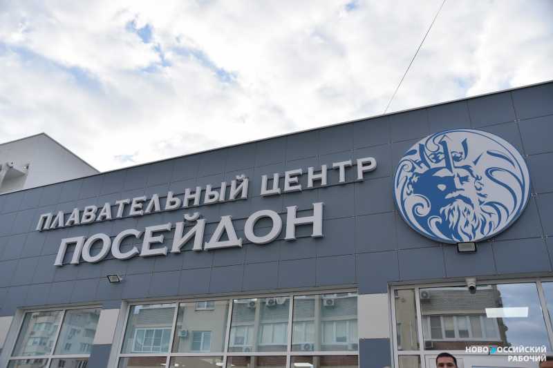 В Новороссийске в десятке лучших городов России, которые строят социалку в партнерстве с бизнесом