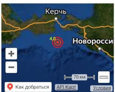 В Новороссийске вчера снова было землетрясение. А когда нас трясло по-настоящему?