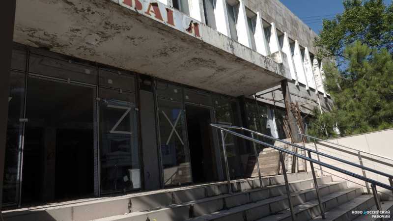 В Новороссийске выделена земля для проектов с участием концессионеров