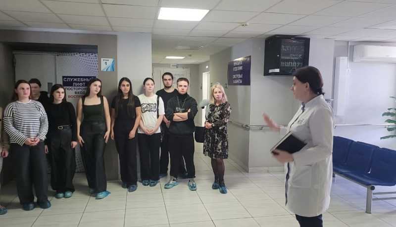 В Новороссийском клиническом центре ФМБА России провели профориентационное мероприятие для учеников школы №32