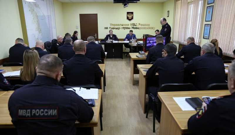 В Управлении МВД России по городу Новороссийску подвели итоги оперативно-служебной деятельности за 2024 год