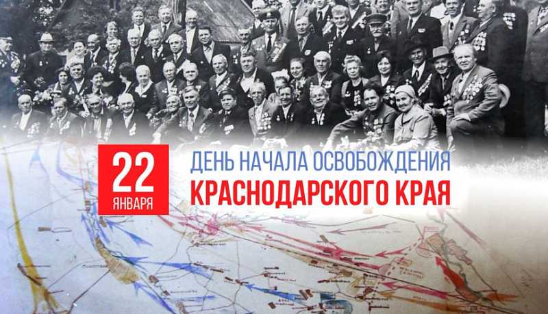 Вениамин Кондратьев открыл новый проект об истории Великой Отечественной войны
