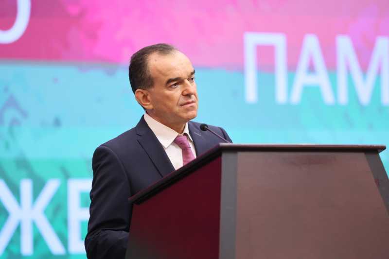 Вениамин Кондратьев: Председатели муниципальных отделений Союза казачьей молодежи Кубани должны стать заместителями районных атаманов