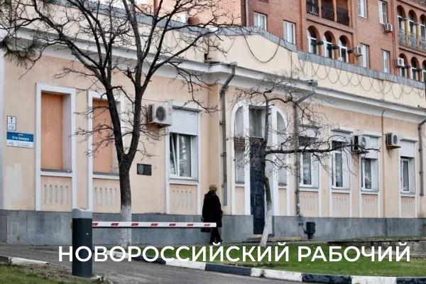 Власти края решат, построят ли в Новороссийске онкологический диспансер