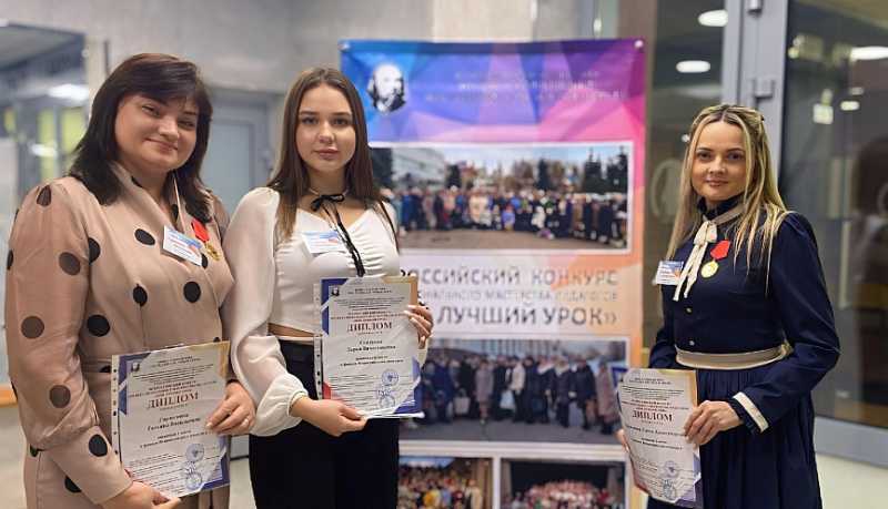 Воспитатели новороссийских детских садов – в числе победителей Всероссийского конкурса