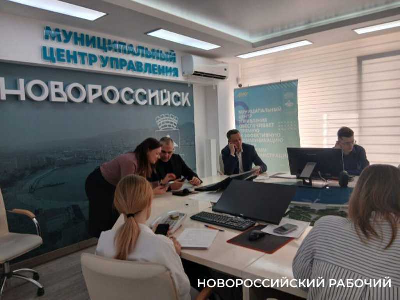 Жители Новороссийска получили безумные счета на электричество! Почему никто ничего не объяснил заранее?