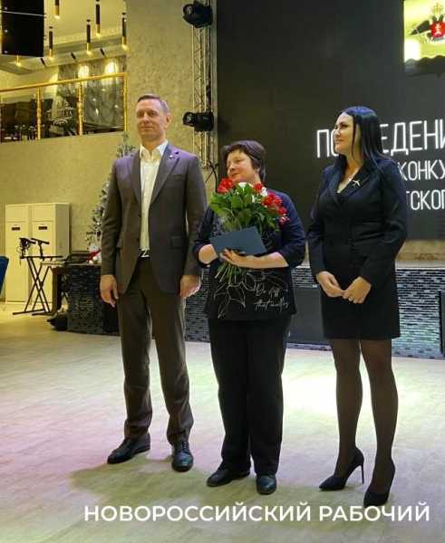 Журналисты «Новороссийского рабочего» победили в конкурсе журналистского мастерства