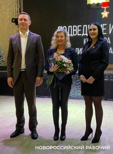 Журналисты «Новороссийского рабочего» победили в конкурсе журналистского мастерства