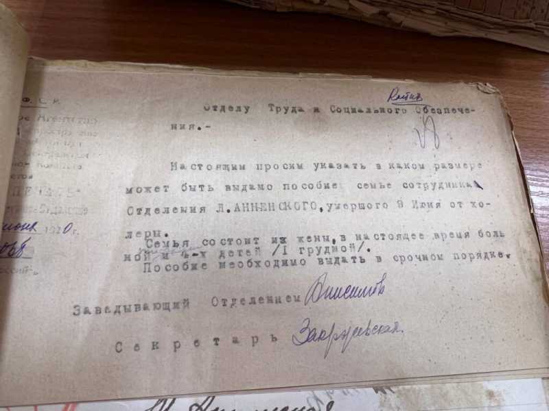 105 лет назад жителям Новороссийска не хватало хлеба и газеты