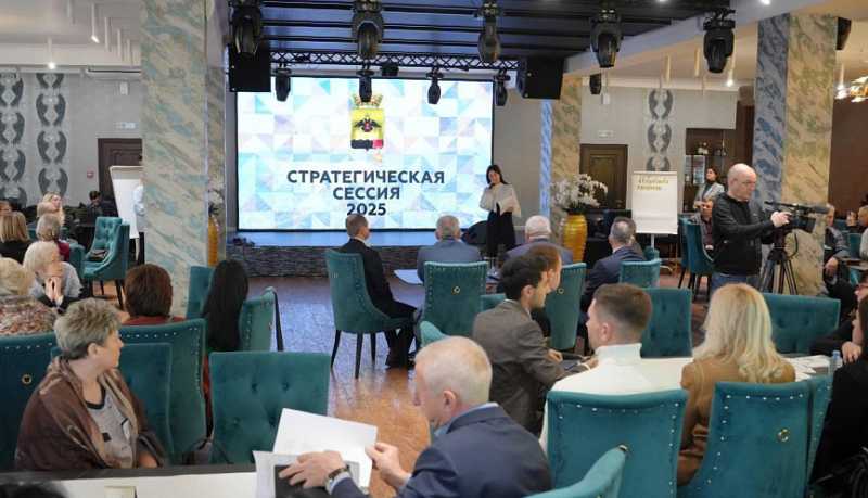 Активисты территориальных органов самоуправления Новороссийска представили свои лучшие практики в ходе стратегической сессии   