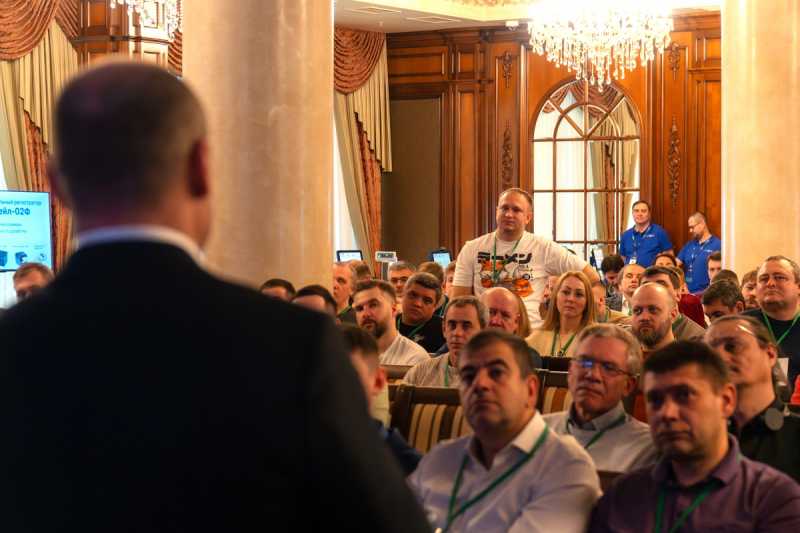 Актуальные вопросы применения ККТ обсудили на конференции в Краснодаре