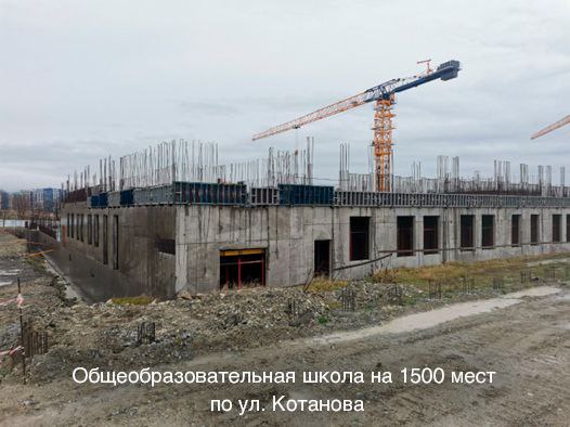 Андрей Кравченко: важно учитывать потребности жителей, привлекать общественность в процесс планирования и обсуждения проектов