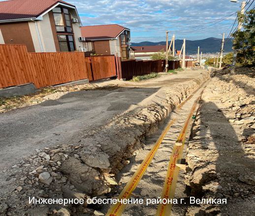 Андрей Кравченко: важно учитывать потребности жителей, привлекать общественность в процесс планирования и обсуждения проектов