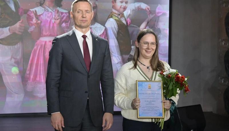 «Ассамблея НКО – 2025»: в городе-герое Новороссийске подвели итоги деятельности некоммерческих организаций