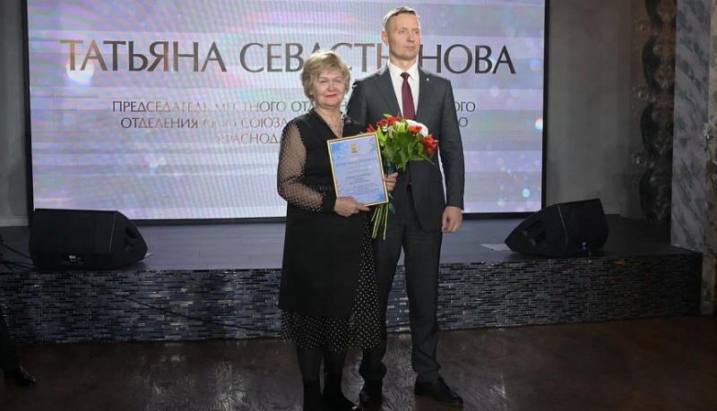 «Ассамблея НКО – 2025»: в городе-герое Новороссийске подвели итоги деятельности некоммерческих организаций