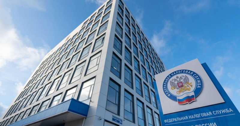 ФНС России напоминает, как изменилась ставка налога на прибыль по облигациям 