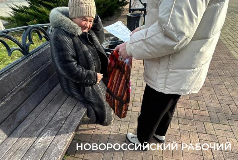 «I’ll be back»…В Новороссийске помогли уехать на родину 15 бродягам со всей страны