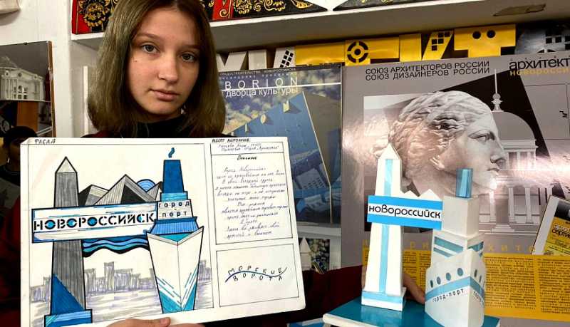 Юные новороссийские архитекторы покоряют Москву