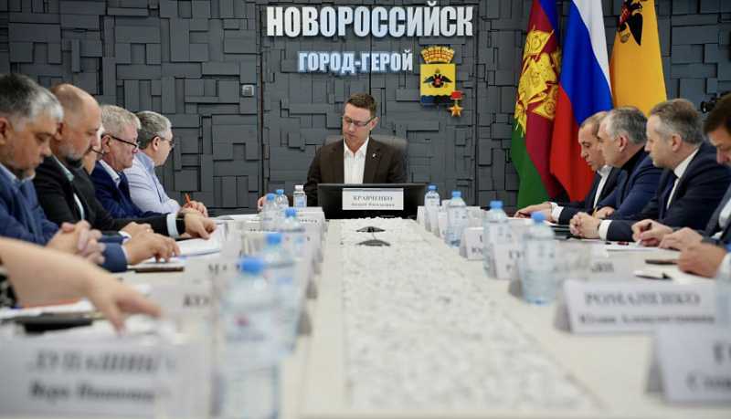 Капитальный ремонт, реконструкцию и строительство сетей водоснабжения обсудили на совещании в администрации Новороссийска