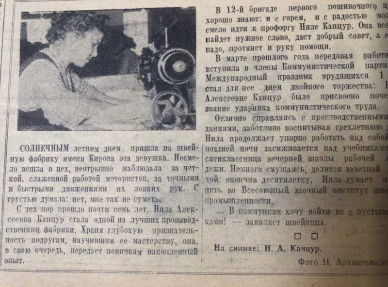 Корзиночка с кремом, таинственная могила, вера в коммунизм и опасность жизни на Шесхарисе. Что волновало жителей Новороссийска в феврале разных лет