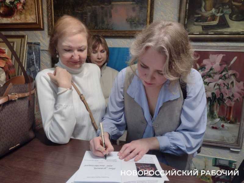 Московская скрипачка Татьяна Бреславская дала в Новороссийске концерт для избранных