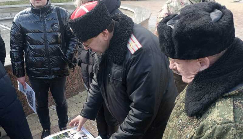 На улице Победы в городе-герое Новороссийске планируется обустроить сквер и установить памятный знак, посвященный связи казачьих поколений
