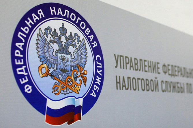Налоговая служба предупреждает о мошеннических рассылках в интернете