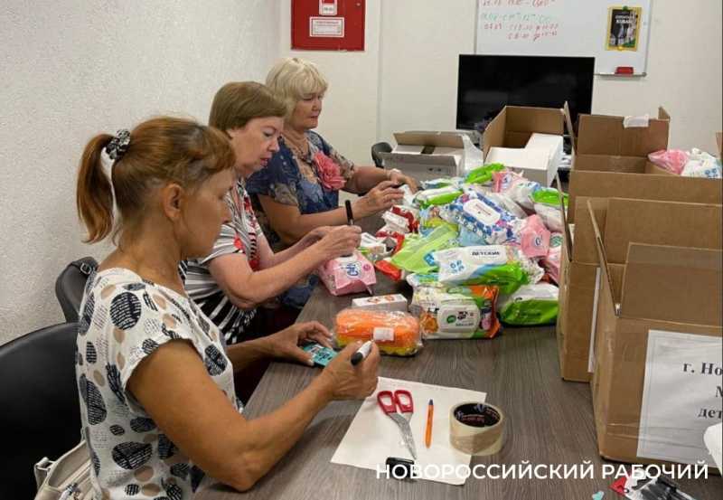 Не хватает самого простого. Новороссийск собирает гумпомощь жителям Курской области и нашим ребятам на СВО