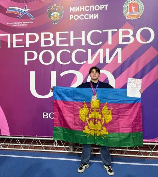 Новороссийская толкательница ядра вошла в тройку сильнейших в России