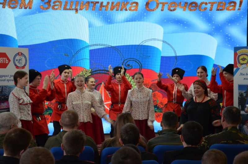 Новороссийские кадеты отметили День защитников Отечества