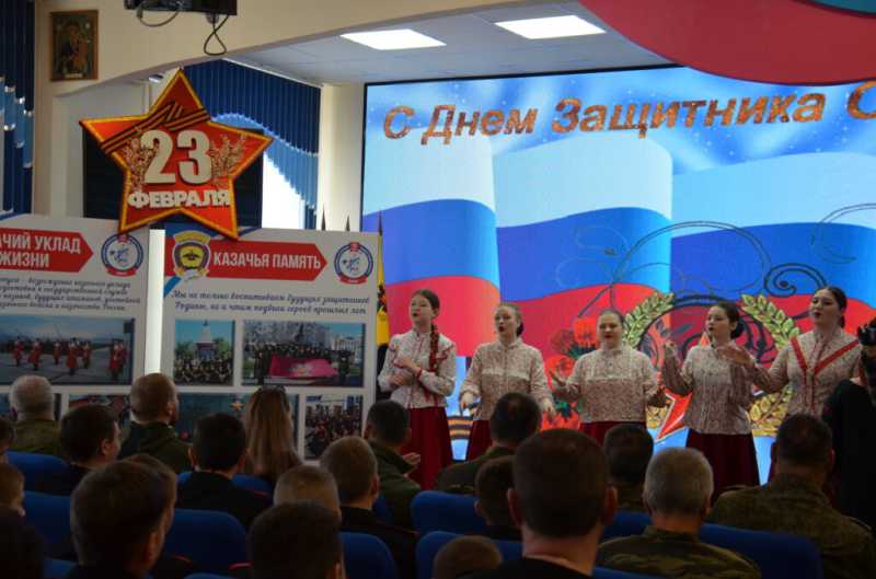 Новороссийские кадеты отметили День защитников Отечества
