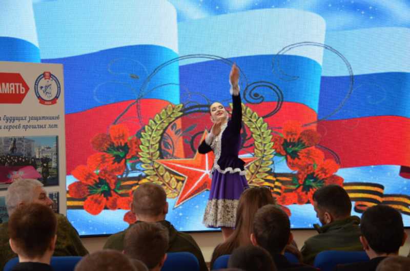 Новороссийские кадеты отметили День защитников Отечества