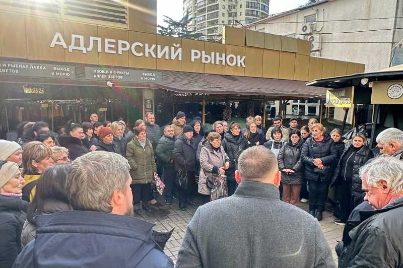 Об изменениях в порядке применения ККТ рассказали предпринимателям на одном из рынков Сочи