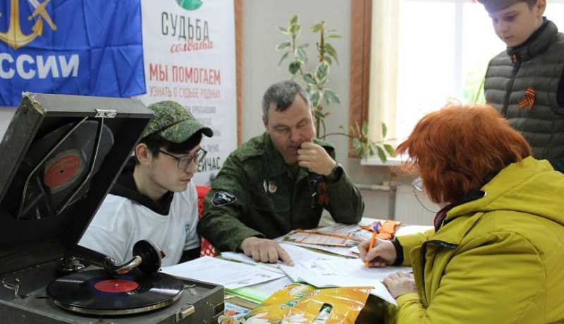 Общественные приемные «Судьба солдата» откроют на Кубани в преддверии Дня защитника Отечества