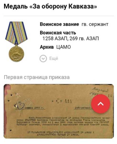 Ольга Муляр: На вопросы про СВО у мужа один ответ: «Давай потом»