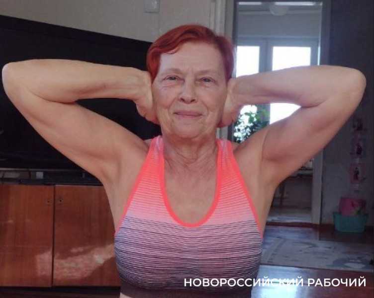 Пенсионерка из Новороссийска увлеклась гимнастикой тибетских монахов и всем советует!
