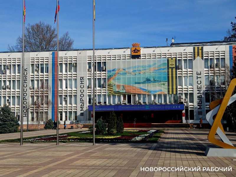 Полмиллиарда рублей заработали на платных услугах муниципальные учреждения в Новороссийске. Цены растут