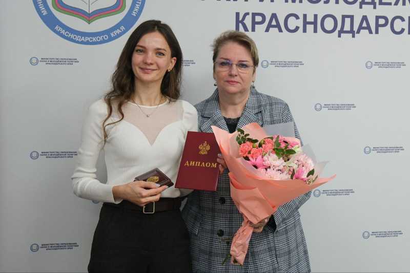 Премией администрации Краснодарского края отмечены четыре научные разработки