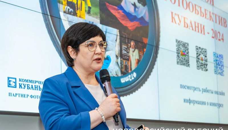 Работы новороссийских фотокорреспондентов получили высокие оценки жюри конкурса «Золотой фотообъектив Кубани-2024»