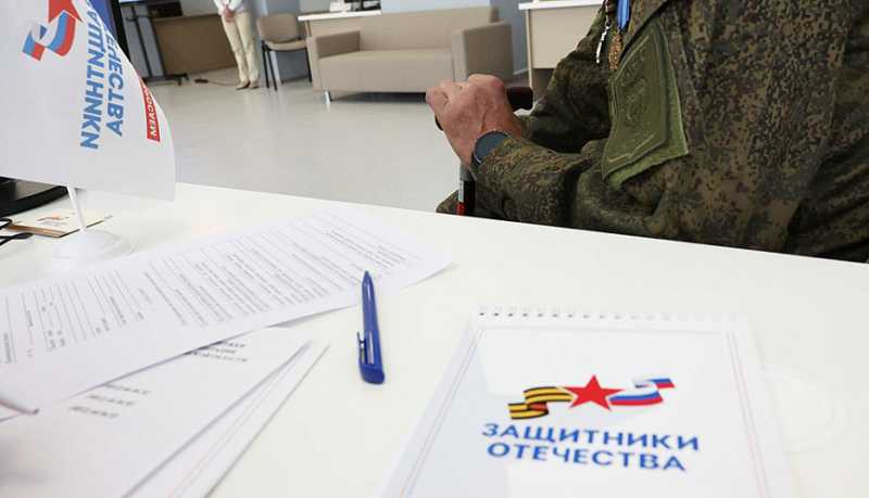 Руководство прокуратуры города Новороссийска проведет прием граждан по вопросам обеспечения техническими средствами реабилитации