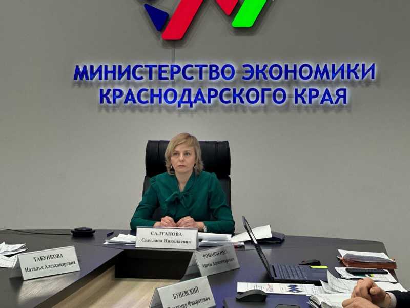 С муниципалитетами Кубани обсудили планы по реализации федерального проекта «Производительность труда»