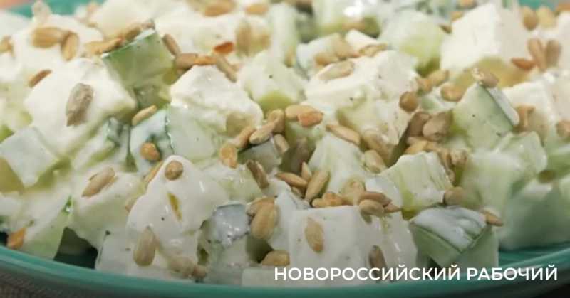 Салат из огурца с сыром фета