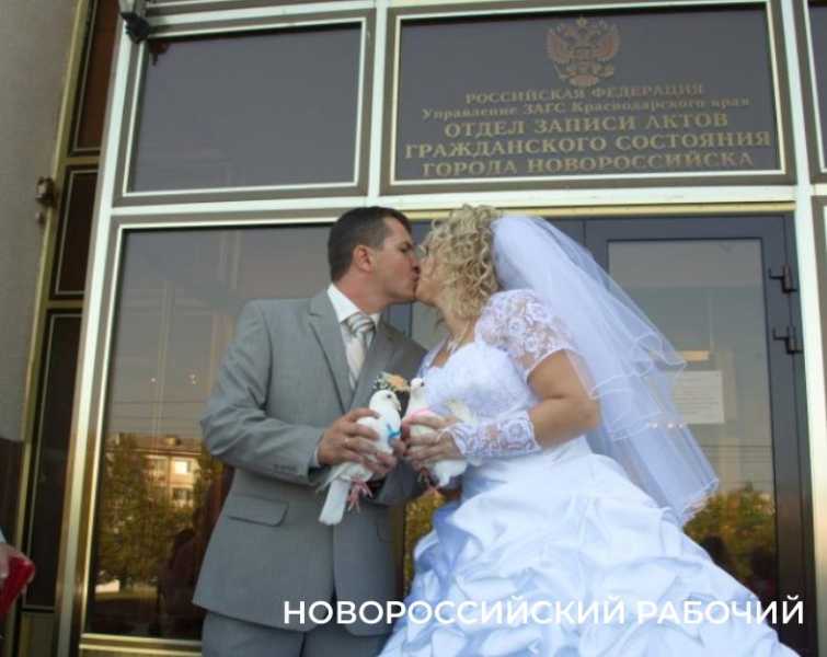 Сегодня – День влюбленных. В ЗАГСе Новороссийска – аншлаг!