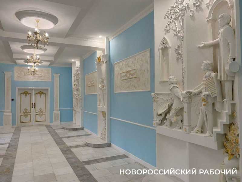 Сегодня – День влюбленных. В ЗАГСе Новороссийска – аншлаг!