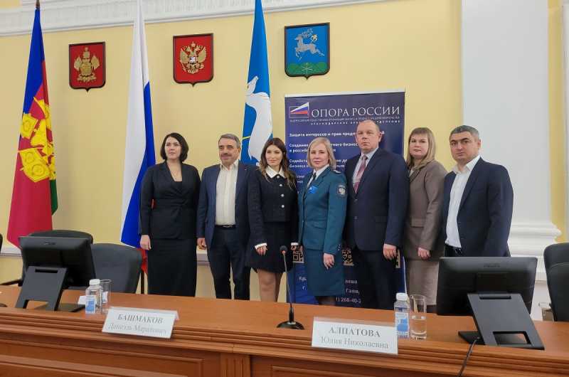 Семинар, посвященный налоговым изменениям, провели представители Межрайонной ИФНС России № 5 по Краснодарскому краю и «Опоры России» 