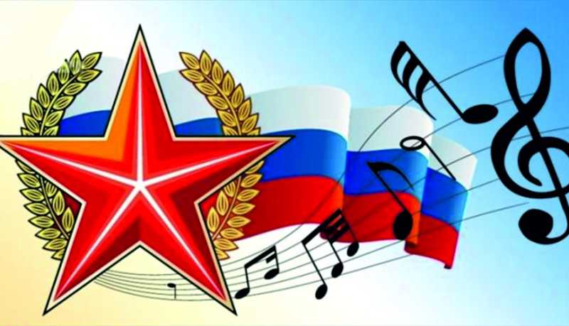 В честь Дня защитника Отечества в городе-герое Новороссийске пройдут концерты и праздничные программы