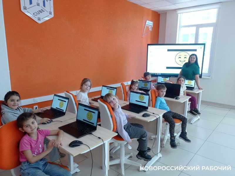 В Новороссийске айтишников будут готовить с детского сада