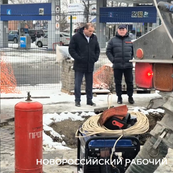 В Новороссийске люди мерзнут и не верят обещаниям